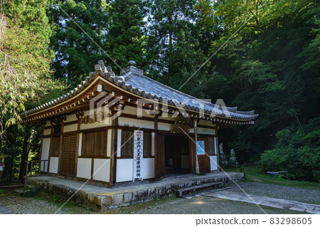 延伸的寺廟 延伸的寺廟 83298605