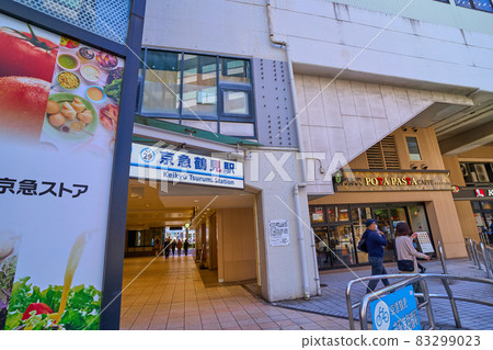 橫濱市鶴見區京急鶴見站東口（鶴見中央4丁目） 83299023