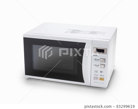 microwave  microwave  83299619
