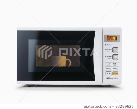 Warm the drink in the microwave Warm the drink in the microwave 83299625