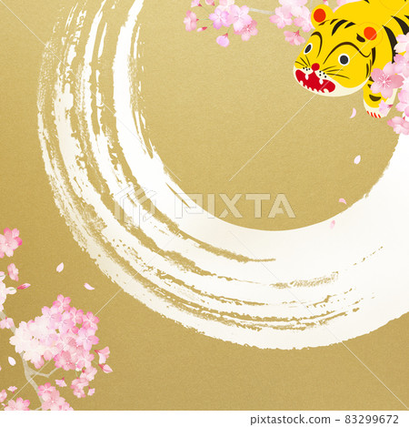 老虎和櫻花的日式背景 老虎和櫻花的日式背景 83299672