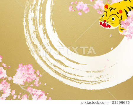 Japanese style background of tiger and cherry blossoms Japanese style background of tiger and cherry blossoms 83299675