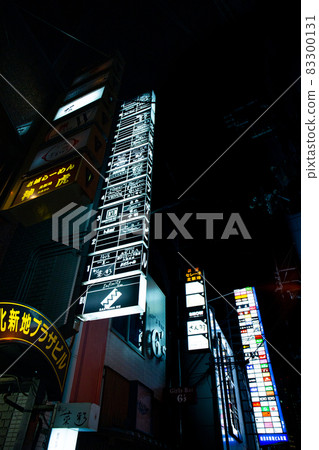 霓虹燈下的北新地 83300131