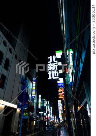 霓虹燈下的北新地 霓虹燈下的北新地 83300134