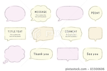 Illustration set of simple balloon frames. Hand-painted pen-like version. 83300606