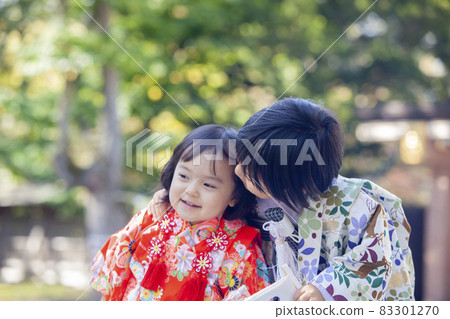 Shichigosan brother and sister 83301270