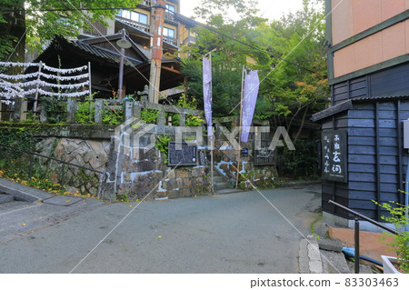 [熊本縣] 黑川溫泉地藏堂 83303463