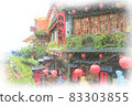Taiwan Jiufen sketch Taiwan Jiufen sketch 83303855