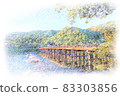 Kyoto Arashiyama Togetsu Bridge sketch Kyoto Arashiyama Togetsu Bridge sketch 83303856