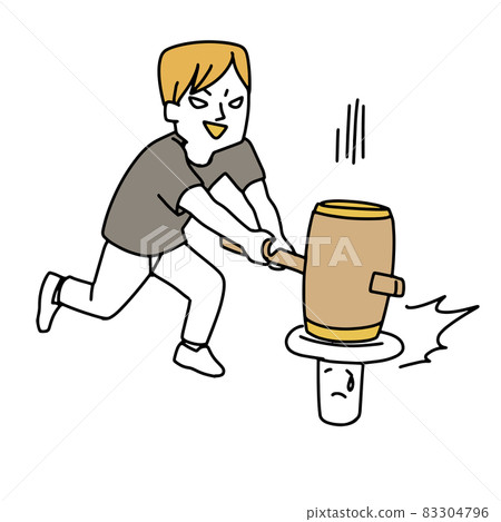 A man hitting a stake out - Stock Illustration [83304796] - PIXTA