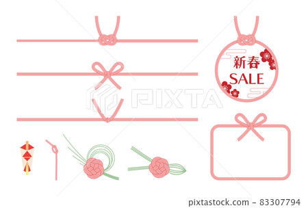 吉祥水引美術材料 插圖素材 圖庫