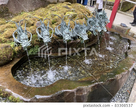 Chozuya with 8 dragons 83308537