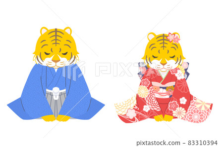 Kimono tiger men and women 83310394