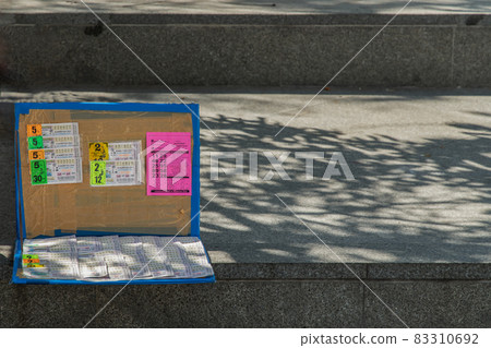 Government lottery ticket for sells in panel. Government lottery ticket for sells in panel. 83310692