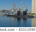 Maritime Self-Defense Force Soryu-type submarine anchored at U.S. Army Yokosuka base and U.S. Navy Arleigh Burke-class Aegis destroyer Stethem 83311090