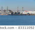 Maritime Self-Defense Force Oyashio-class submarine anchored at U.S. Army Yokosuka base and U.S. Navy Arleigh Burke-class Aegis destroyer 83311092