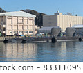 Maritime Self-Defense Force Soryu-type submarine anchored at the U.S. military Yokosuka base 83311095