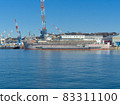 Barracks ship APL-40 moored at U.S. military Yokosuka base 83311100