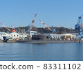 Maritime Self-Defense Force Oyashio-type submarine anchored at the U.S. military Yokosuka base 83311102
