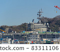 USS Ronald Reagan bridge part under renovation at Yokosuka base 83311106