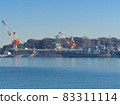USS Ronald Reagan and Ticonderoga-class Aegis cruiser under renovation at Yokosuka base 83311114