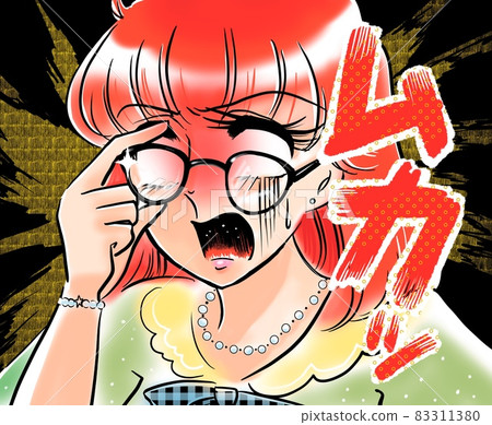 70 年代少女漫畫時尚眼鏡女性憤怒和爭論 83311380