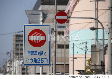 沒有條目 沒有條目 83313804