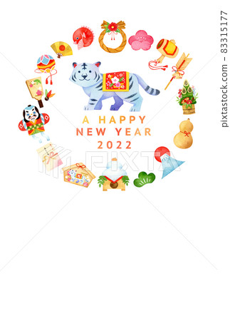 手繪水彩|新年2022虎年豎版賀年卡白虎,透明背景,白邊 手繪水彩|新年2022虎年豎版賀年卡白虎,透明背景,白邊 83315177