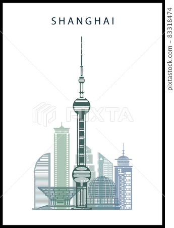 Poster of Shanghai 83318474