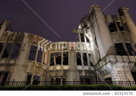 Lighting up the A-Bomb Dome 83323570