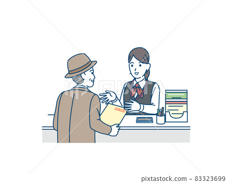 Men who use the post office, in-store mail, illustration material Men who use the post office, in-store mail, illustration material 83323699