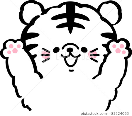 Tora-year's white tiger and tabby cat rejoice with both hands raised Tora-year's white tiger and tabby cat rejoice with both hands raised 83324063