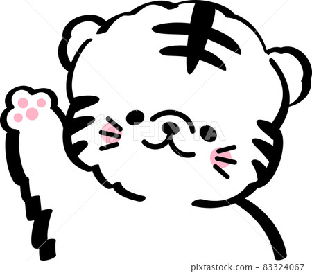 Tora-year's white tiger raising one hand, tabby cat 83324067