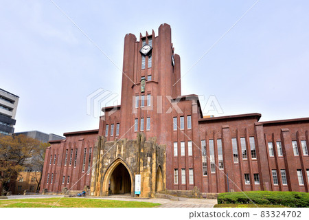 東京大學安田禮堂東京大學本鄉校區前東京帝國大學禮堂註冊有形文化財產 83324702