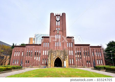 Tokyo University Yasuda Auditorium The University of Tokyo Hongo Campus Former Tokyo Teikoku University Auditorium Registered tangible cultural property 83324705