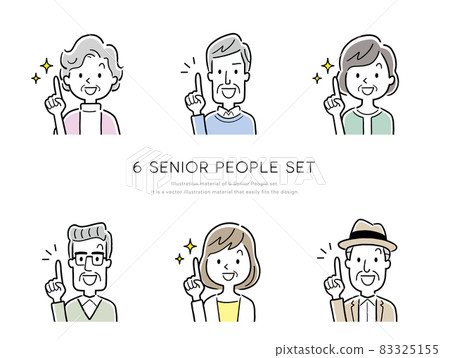 矢量插圖素材：高級人物、圖標集 83325155