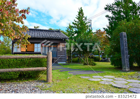 鯉魚雨畫南都市福光彩 鯉魚雨畫南都市福光彩 83325472