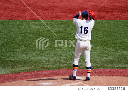 Pitcher trimming a hat Pitcher trimming a hat 83325526