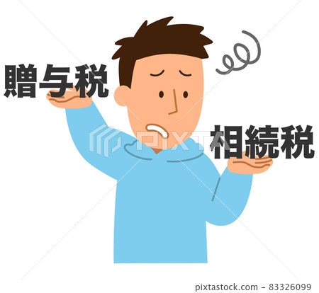 男性比較贈與稅和遺產稅 1 男性比較贈與稅和遺產稅 1 83326099