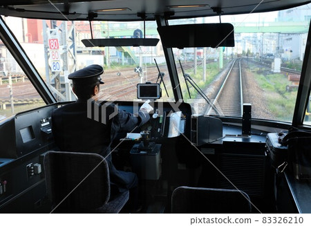 Urban liner driver Urban liner driver 83326210