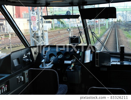 Urban liner driver's seat 83326211