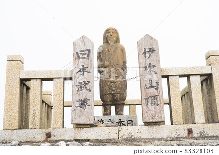 伊吹山 伊吹山 83328103