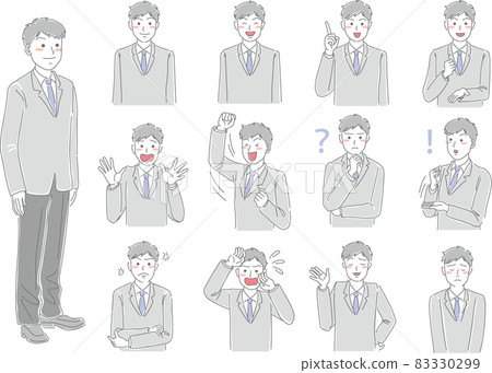 Various poses for high school boys 83330299