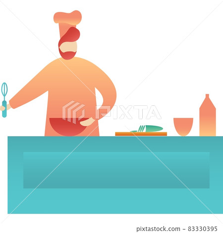 Cook in uniform on kitchen vector icon on white 83330395