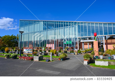 鬱金香四季彩館 渡波市 83330405