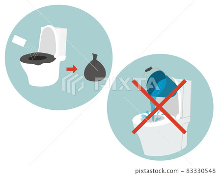 Emergency toilet 83330548