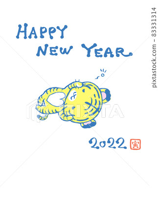 2022 New Year's card ④ Cute tiger_Happy_Vertical 2022 New Year's card ④ Cute tiger_Happy_Vertical 83331314