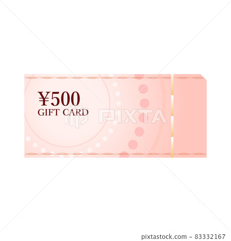 Gift card 500 yen Gift certificate Gold certificate Gift certificate Gift card 500 yen Gift certificate Gold certificate Gift certificate 83332167