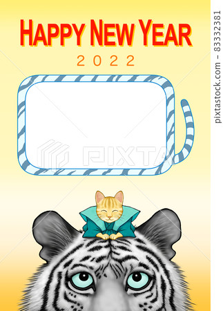 2022年老虎新年賀卡豎位貓招呼相框白虎英文 2022年老虎新年賀卡豎位貓招呼相框白虎英文 83332381
