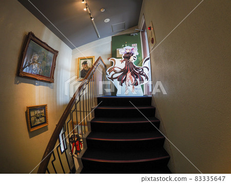 Visit Kobe Kitano Ijinkan Visit Kobe Kitano Ijinkan 83335647